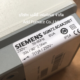 Siemens SQN72.6C4A20BT, 20s/90', 2,5Nm - บริษัท เอดีดี เฟอร์เนส จำกัด
